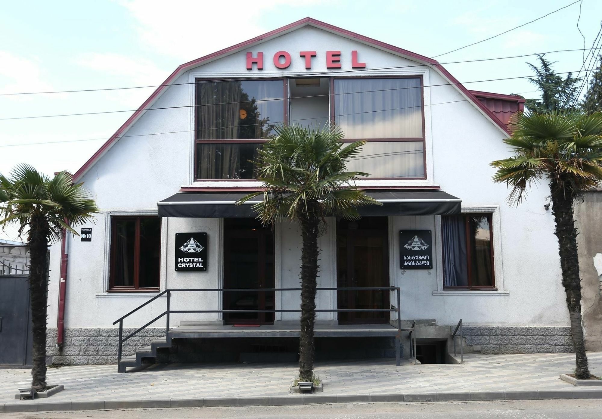 Hotel Cristal Palace Tbilisi Ngoại thất bức ảnh